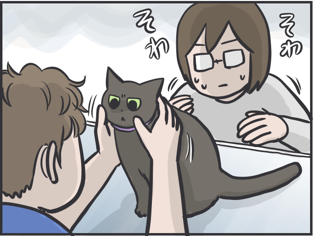 病院嫌いな愛猫の「診察スタイル」は...飼い主に助けを求める姿が可愛い／フニャコ（5）