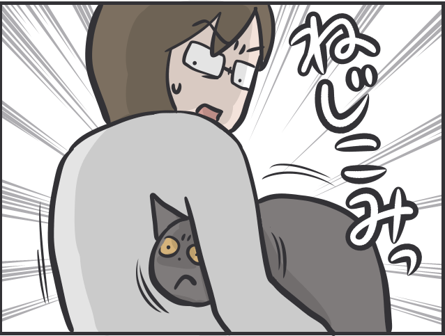 病院嫌いな愛猫の「診察スタイル」は...飼い主に助けを求める姿が可愛い／フニャコ（8）