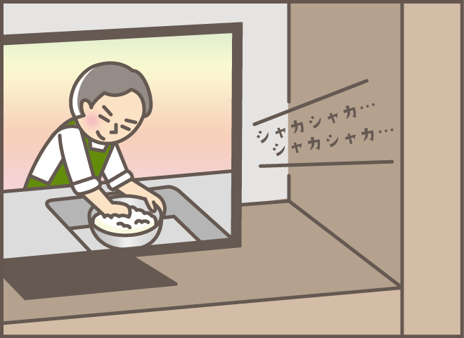 夫が食事の支度をしていたと言っていたはず...？すっかり忘れている毒舌の義母は／バニラファッジ（2）