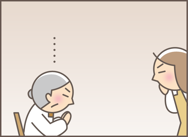 夫が食事の支度をしていたと言っていたはず...？すっかり忘れている毒舌の義母は／バニラファッジ（9）