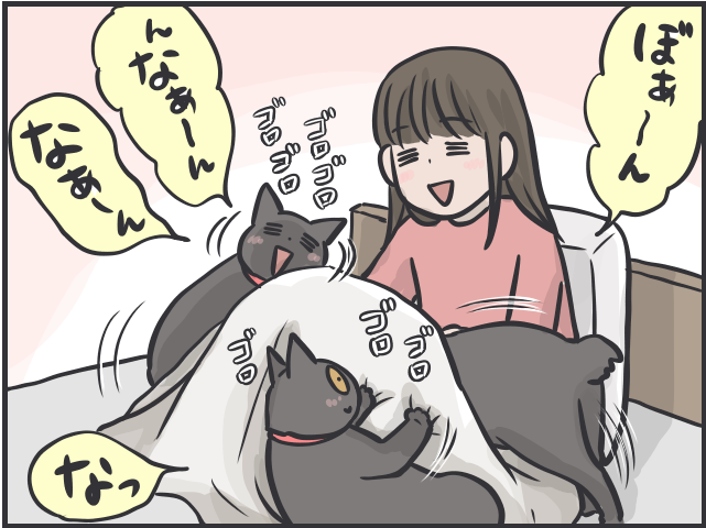 毎日お世話してるのは私なのに！ 理不尽すぎる猫たちの「家庭内ヒエラルキー」／フニャコ（7）
