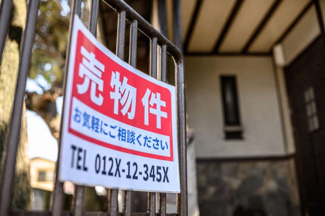 亡くなった夫所有の家を売却。問題山積みの古民家が簡単に売れるわけもなく...／chii（1）