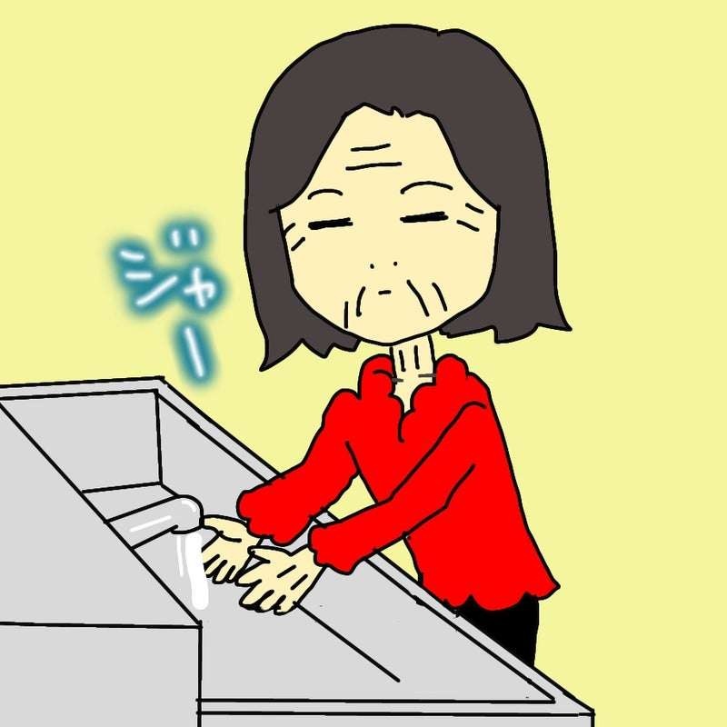 認知症が進行し以前とは別人のようになってしまった母だけど...ふと垣間見える本来の姿／ワフウフ（3）
