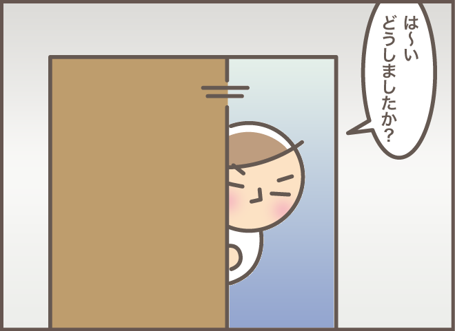 「一体何がそんなに忙しいの？」荒れる認知症義母を黙らせた「妻の言葉」／バニラファッジ（6）