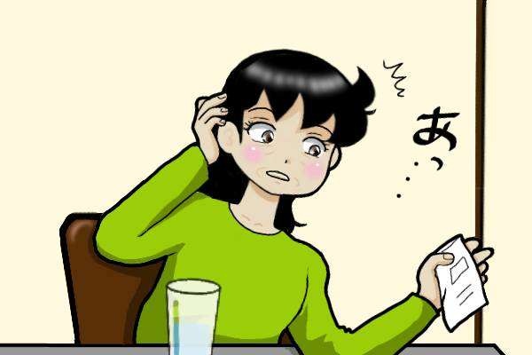ある日突然脳の血管が詰まって...「サイレントキラー」糖尿病を放置した末の脳梗塞／オキガネ（3）