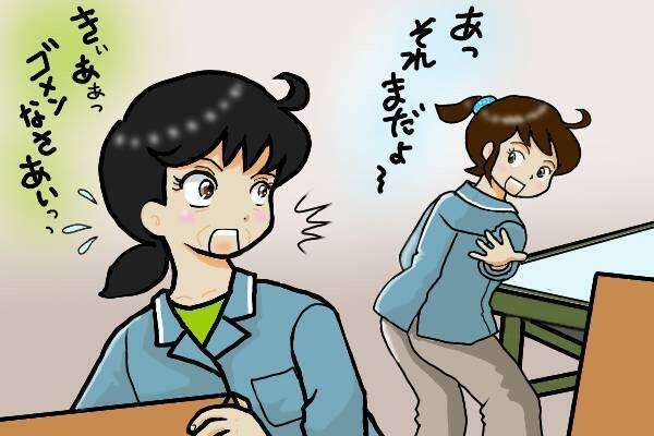 脳梗塞の後、普段の生活に戻れる？視野が欠け身体が重く、仕事のミスが多くなって...／オキガネ（1）