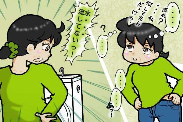 脳梗塞の後、普段の生活に戻れる？視野が欠け身体が重く、仕事のミスが多くなって...／オキガネ（5）