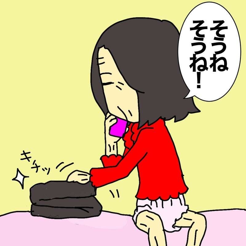 老人ホームでコロナになった母。隔離期間中ずっと同じ服を着たままの母が心配で...／ワフウフ（7）