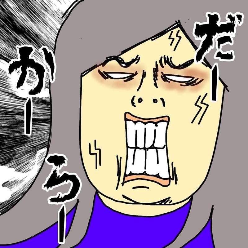 老人ホームでコロナになった母。隔離期間中ずっと同じ服を着たままの母が心配で...／ワフウフ（8）