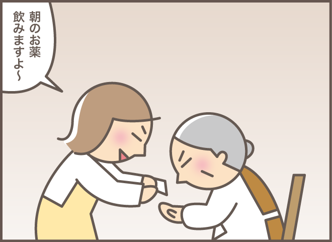 おしゃべり好きな義母vs早く会話を切り上げたい嫁！勝負の結果は...／バニラファッジ（2）