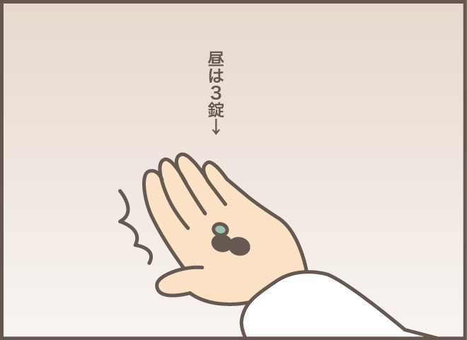おしゃべり好きな義母vs早く会話を切り上げたい嫁！勝負の結果は...／バニラファッジ（6）
