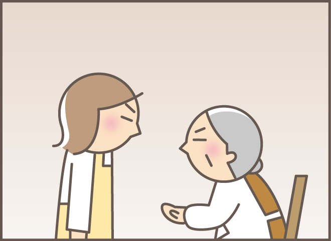 おしゃべり好きな義母vs早く会話を切り上げたい嫁！勝負の結果は...／バニラファッジ（9）