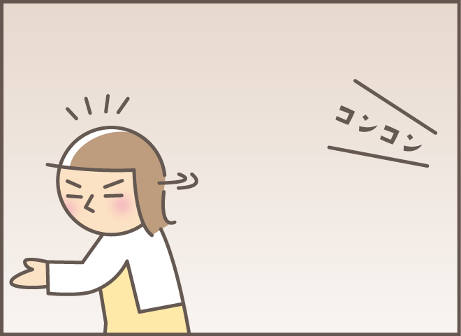 朝から晩まで「トントントン...」認知症の義母に対し、孫が見つけた「正解の反応」は？／バニラファッジ（3）