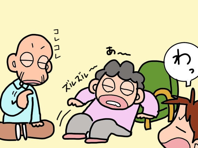 自力で起き上がれない義母。床で寝ていた彼女の隣に目を疑う光景が！／山田あしゅら（8）