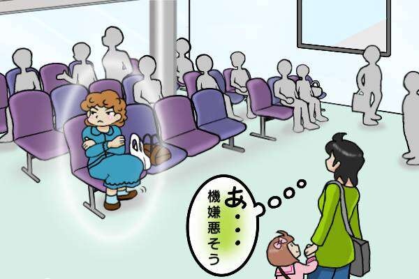 家族への愛情が薄い母。「孫の成長を見てほしい」と会いに行っても...／オキガネ（3）