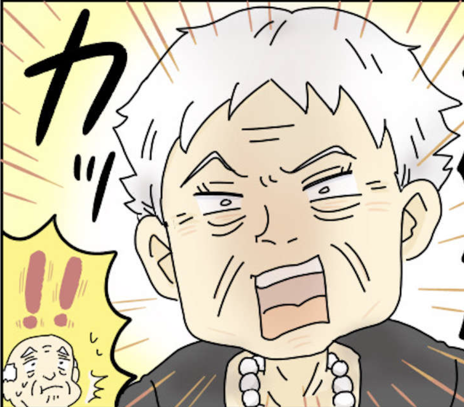 【スカッとする体験談】やられっぱなしじゃ終われない！因果応報なエピソードまとめ【漫画】（1）