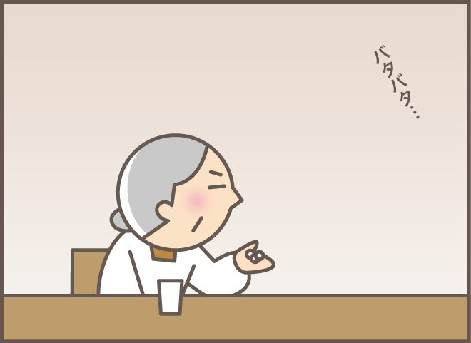 薬を手渡しても「これどうしたらいいの？」認知症のお義母さんの予想外の反応／バニラファッジ（4）
