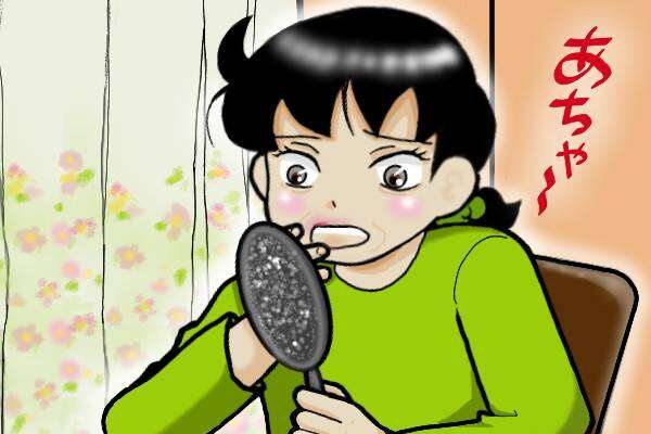 「体の動きが鈍くなっている...」久々に走って大転倒！ 自分の変化を痛感した日／オキガネ（5）