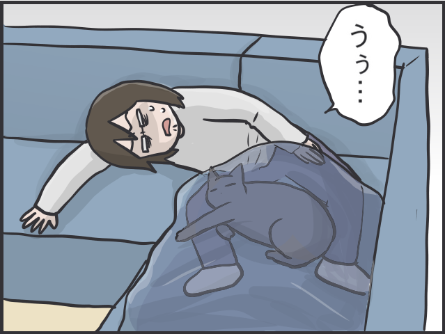 「人間は猫のしもべ」「少しでも長く猫たちと密着したい！」猫中心すぎる私たち夫婦の日常／フニャコ（7）