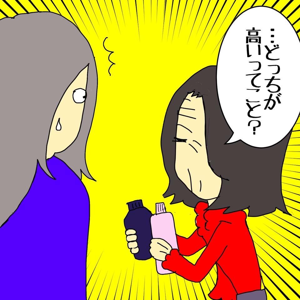 認知症で「数」の概念が壊れた母。しかし「ある時間」のカウントダウンは正確にできる不思議／ワフウフ（3）