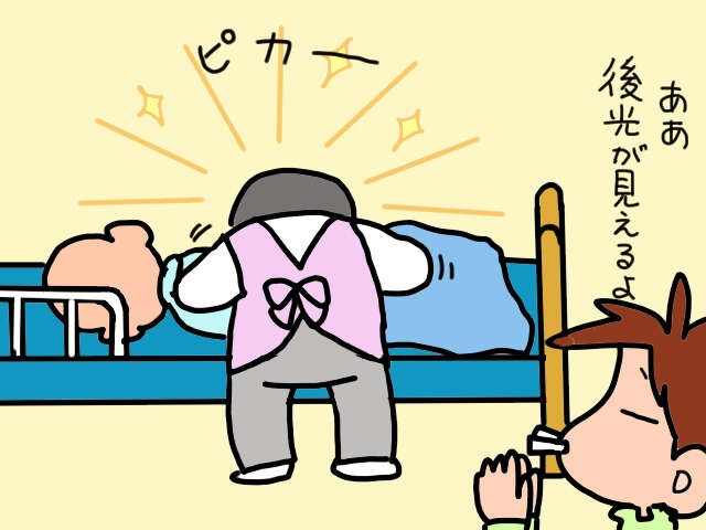 義父と義母のW介護にてんてこまいの日々！こんな生活いつまで続くの...？／山田あしゅら（7）