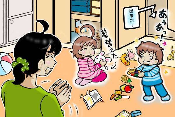 何気ない幸せが一番大事。離婚して生活が一変したからこそ味わえた「平穏な日常」／オキガネ（1）