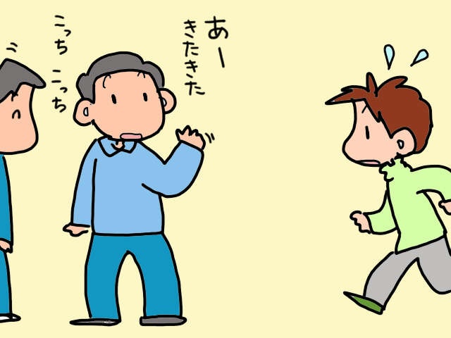 「サ高住仮押さえした」急転直下の夫の決断。義両親のW介護に疲れ果てていた私は...／山田あしゅら（4）