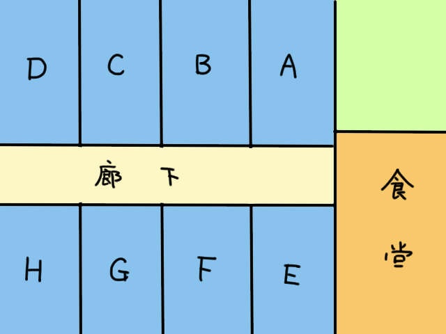 「サ高住仮押さえした」急転直下の夫の決断。義両親のW介護に疲れ果てていた私は...／山田あしゅら（6）