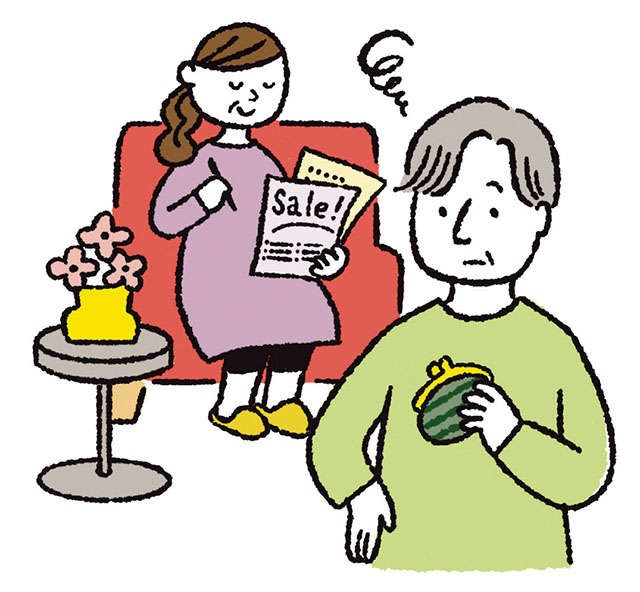 【お悩み相談】「おこづかいが足りませんが、フリマアプリでいらないものを売るのも尽きました...」（35歳男性）（2）
