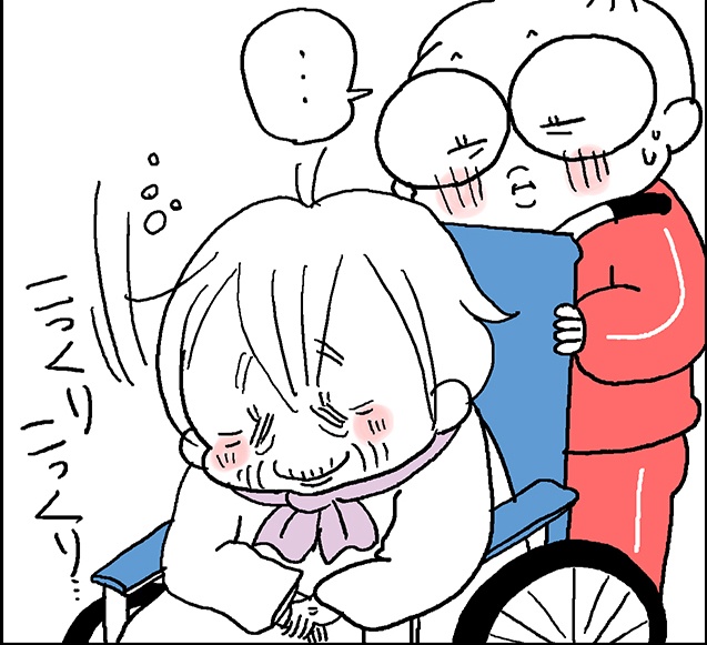 「寝てないよ〜」と言い張る義母。目を離すと車椅子でこっくり船！／なとみみわ（1）