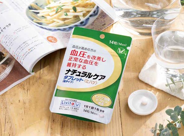 そんなに手軽で簡単なの？　気になる血圧に、長続きさせやすい新習慣って？＜PR＞（1）