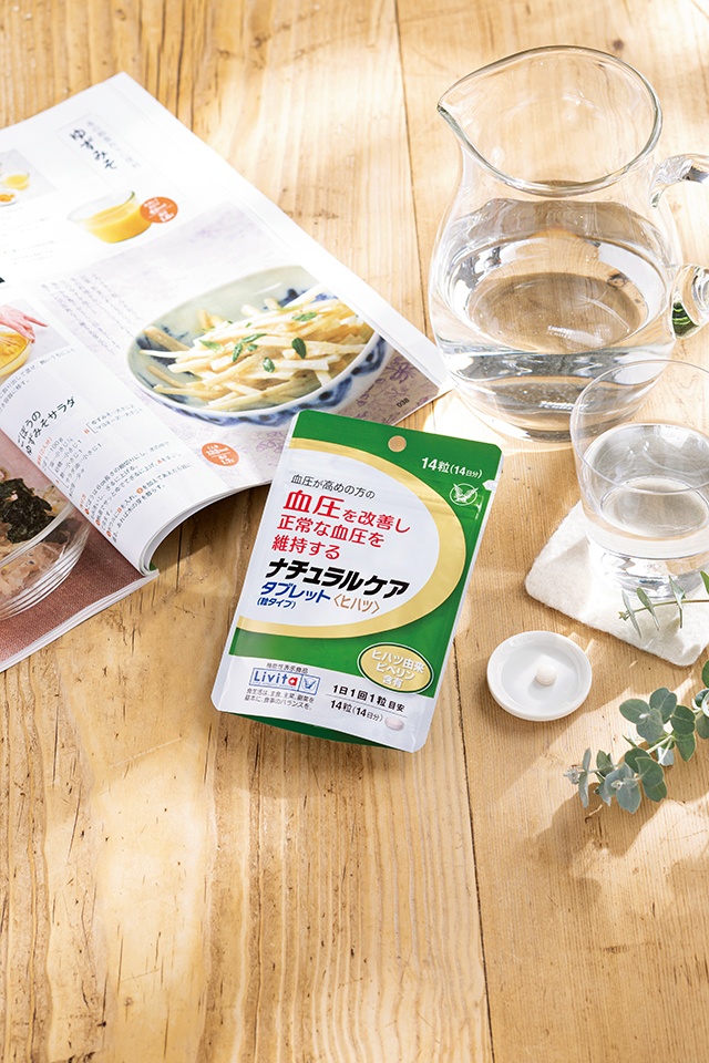 そんなに手軽で簡単なの？　気になる血圧に、長続きさせやすい新習慣って？＜PR＞（2）