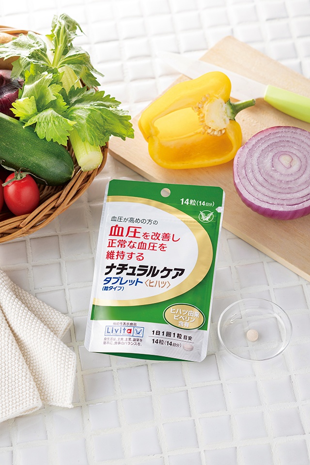 そんなに手軽で簡単なの？　気になる血圧に、長続きさせやすい新習慣って？＜PR＞（4）