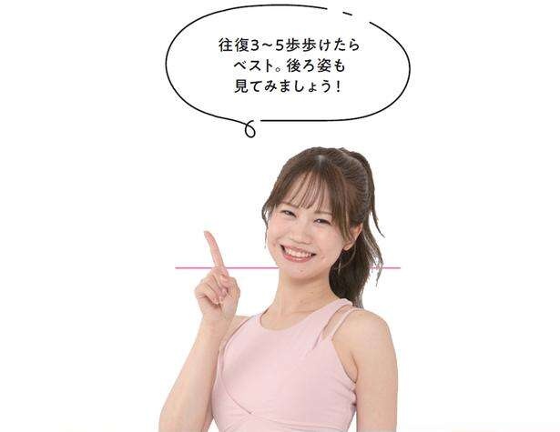 「かかとをつけてしゃがめない」人は要注意！足首の硬さをリセットする簡単ストレッチ（5）