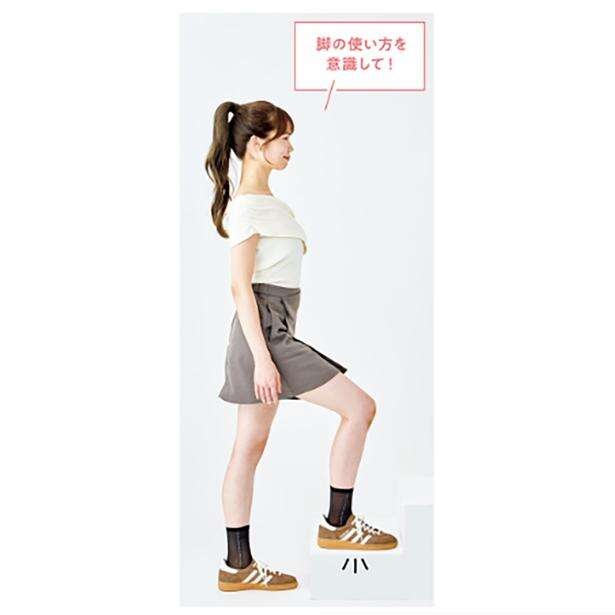 一段一段がダイエット！マイナス10kgに成功した講師の「階段の上り方」レッスン（3）