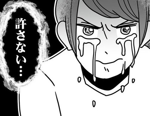 「何が、仕事が忙しい!?」ゲス夫は嘘だらけ。ワンオペ妻は夫と浮気相手に復讐を誓い――【漫画】（1）