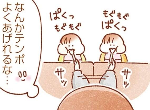 冷凍ストックが鬼のように消える...離乳食→幼児食期の双子育児の思い出／双子育児、ちょっぴり詰んでます！（1）
