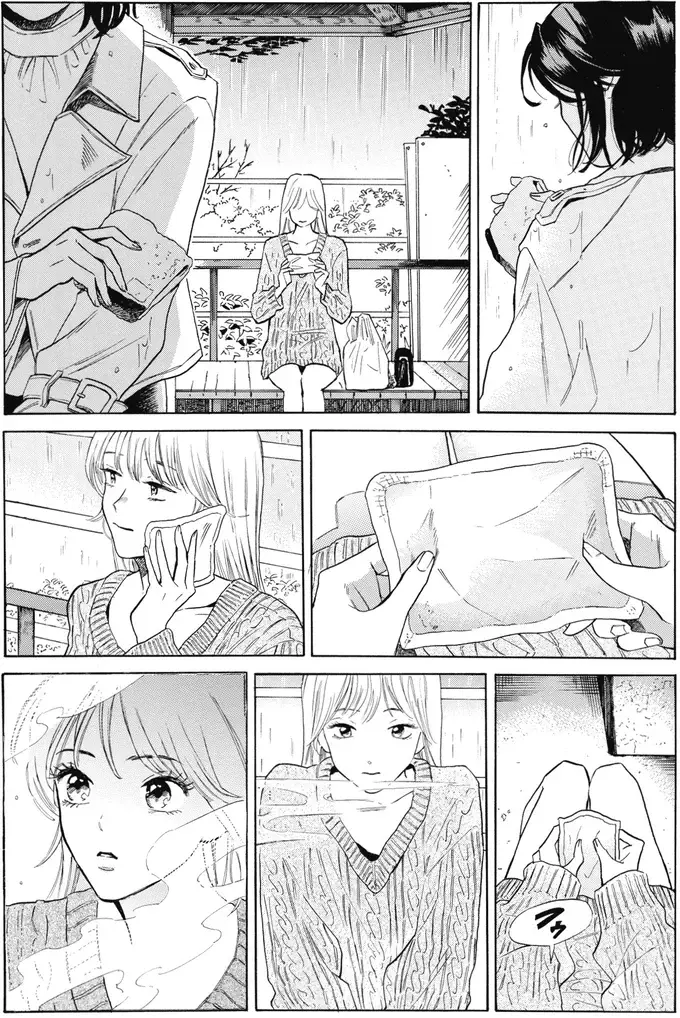 「連絡返さなきゃ」悩める元モデルが雨の中出会った女性／煙の向こうに声が聞こえる2（7）