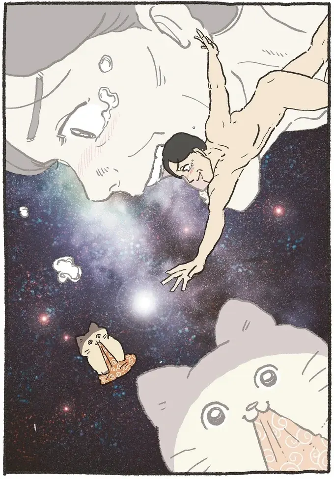 『ねこに転生したおじさん 6』（15）