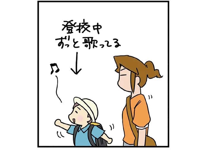 小学1年生のかわいさよ。授業参観に行ったら「しょ～のママだ！」と話しかけられて／腐女医の医者道！7（1）