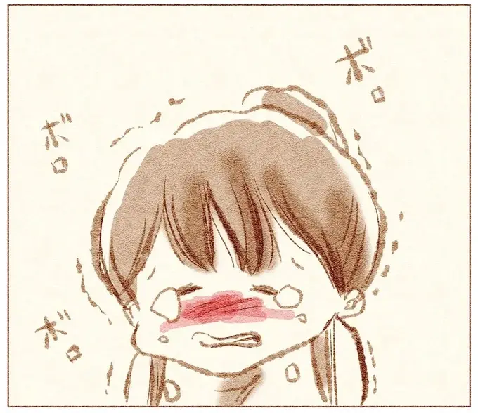『娘が小1で不登校になりました　先生が怖くて学校に行けない』（画像41/73枚目）