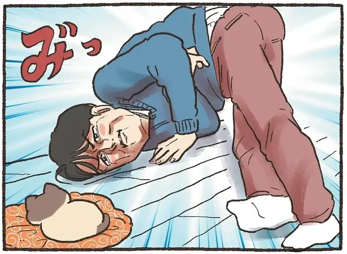 おとなりに来た猫さんにごあいさつ。窓からのぞいた光景にねこおじは「ひっ」／ねこに転生したおじさん 6（1）