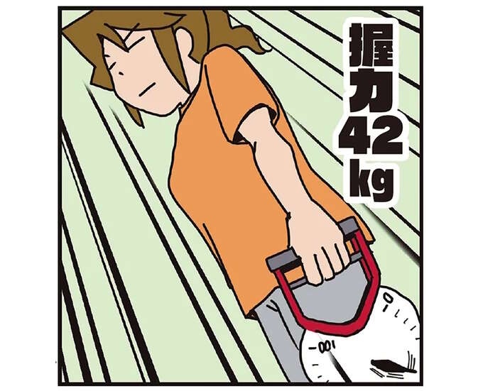 「外科医は筋力よりも体力だ」そう豪語するママ外科医の筋肉ゴリラっぷり／腐女医の医者道！8（1）