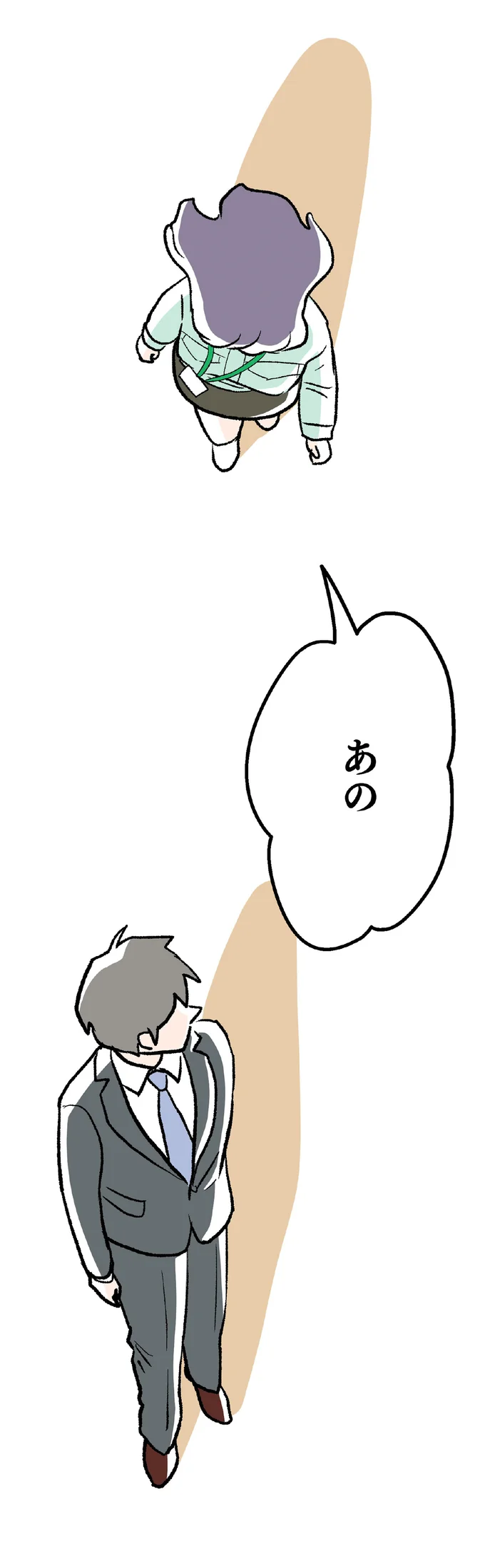 『くらやみガールズトーク 1〜3』（175）