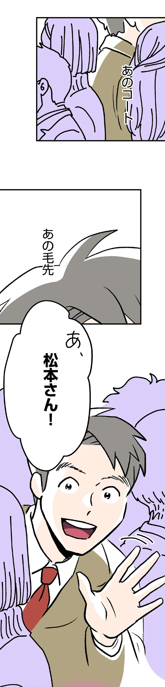 『くらやみガールズトーク 1〜3』（186）