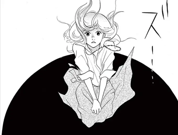 5年も付き合った彼氏と婚約破棄。告げられたまさかの理由に...はあ？／トラップホール（1）