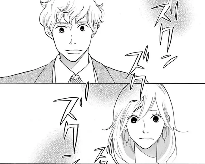 「涙、残しとかなくてよかった」5年付き合った元婚約者と別れ話をした翌日、会社でばったり／トラップホール（1）