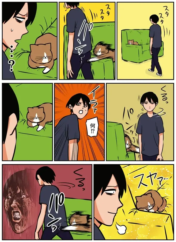 猫が引っ搔きをやめてくれない。思い切り「痛がる演技」をしたら...は？／鴻池剛と猫のぽんた 1-3（4）