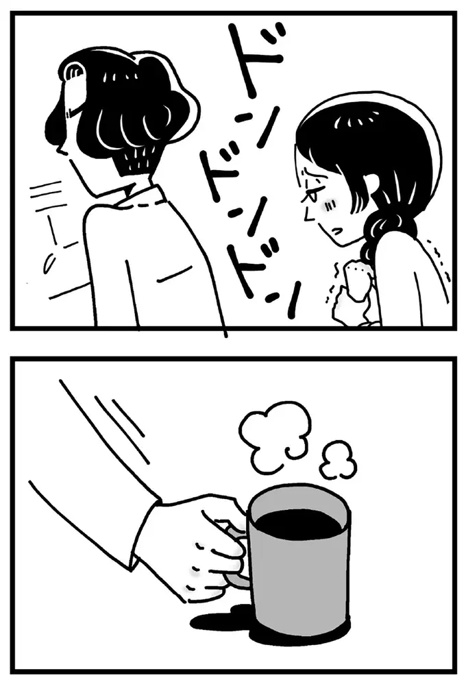 『心の不倫は罪ですか？』（画像22/269枚目）