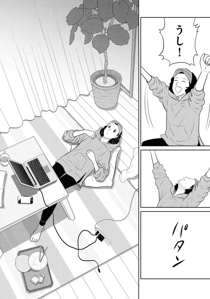 「決めた！ グルメの新企画」さいごメシが起こした奇跡を伝えたい！／星のさいごメシ1（5）
